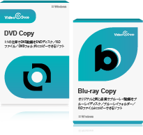  DVD コピー＋ブルーレイ コピー